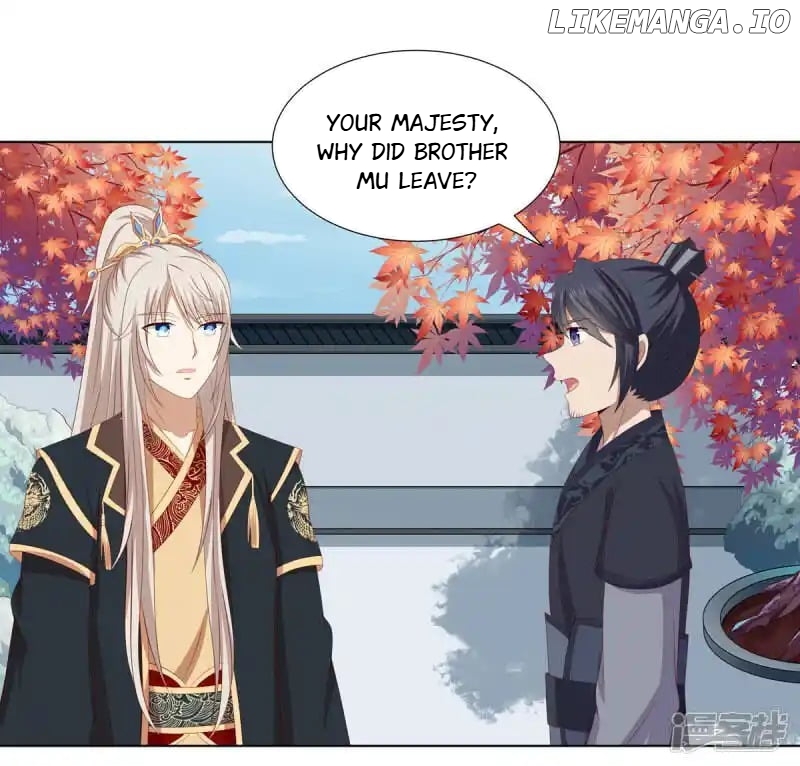 Rewrite My Fate chapter 69 - page 12